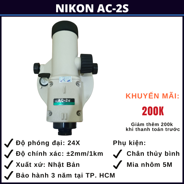 máy thủy bình nikon ac-2s quảng ninh may-thuy-binh-nikon-ac-2s-quang-ninh