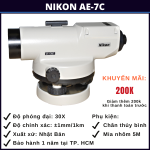 may-thuy-binh-nikon-ae-7c