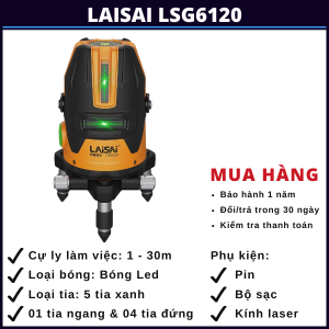 laisai-lsg6120