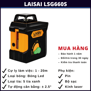 laisai-lsg660s