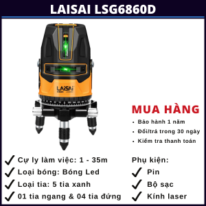 laisai-lsg6860d