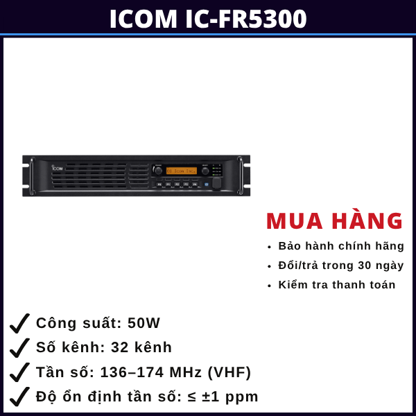 tram-lap-icom-ic-fr5300 tram-lap-icom-ic-fr5300