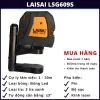 laisai-lsg609s